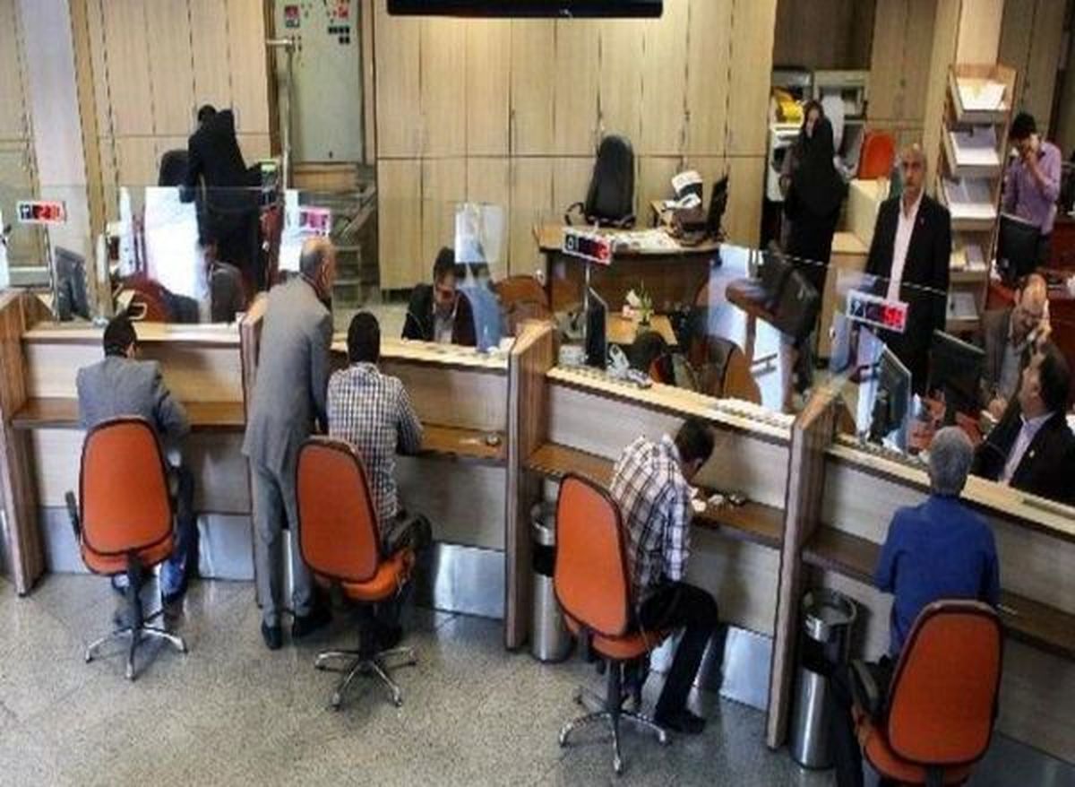 سپردهگذاری در بانکها آب رفت