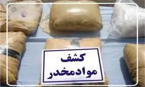 باند قاچاق مواد مخدر صنعتی در خراسان شمالی منهدم شد