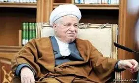 وصیت‌نامه‌ای که آیت‌الله هاشمی در سال 62 نوشته بود