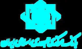 شاخص بهای کالاها و خدمات مصرفی جهت محاسبه میزان مهریه اعلام شد