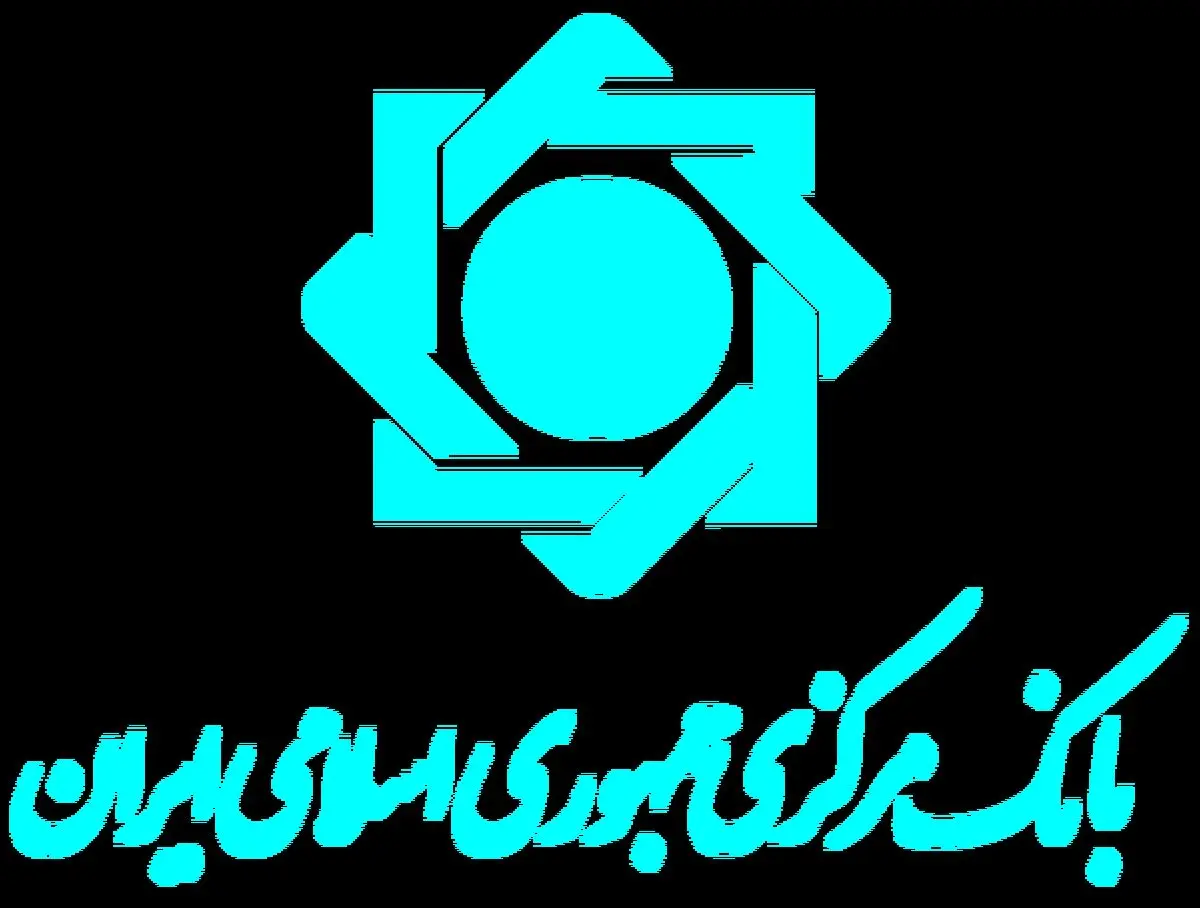 شاخص بهای کالاها و خدمات مصرفی جهت محاسبه میزان مهریه اعلام شد