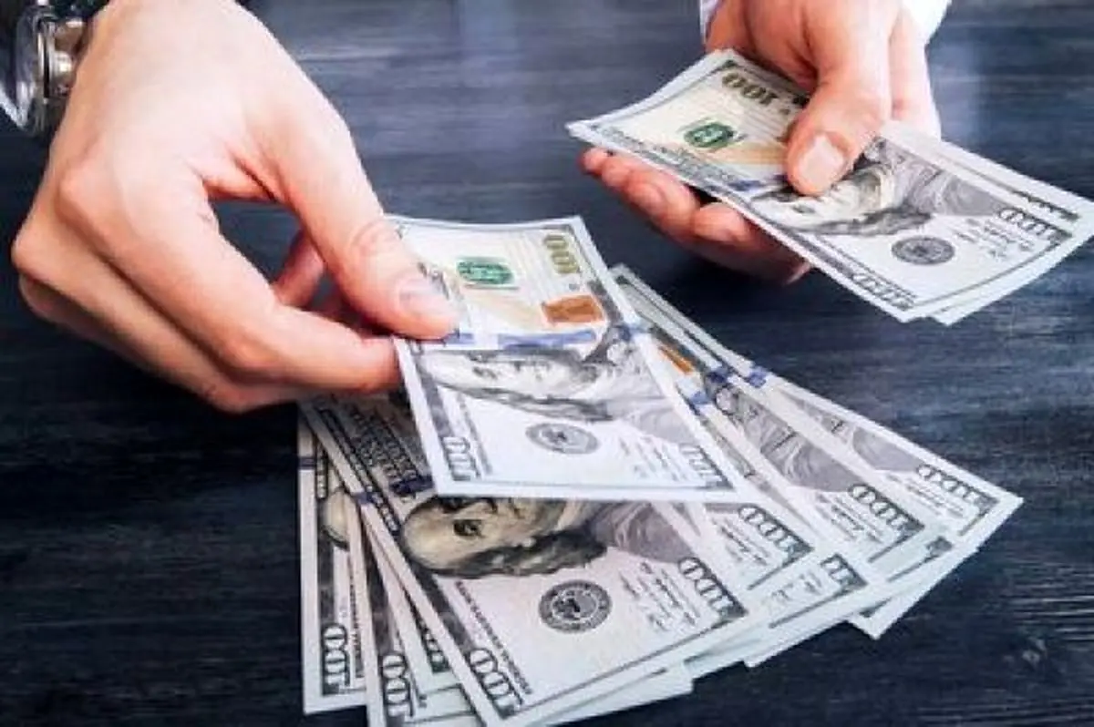 برای خرید ارز مسافرتی چه مدارکی نیاز است؟