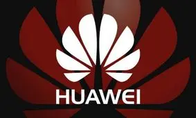 تکنولوژی تشخیص چهره چین مجرمی را از بین 50 هزار نفر شناسایی کرد