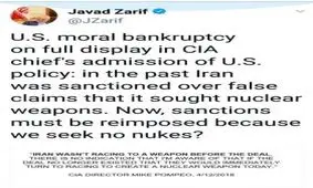 توصیف «ورشکستگی اخلاقی» مقامات آمریکا از سوی ظریف