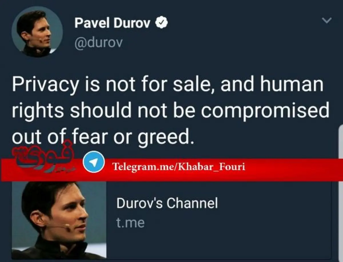 اولین واکنش پارل دورف به مسدود شدن تلگرام در روسیه
