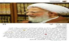 نظر محمدرضا زائری درباره بازداشت نشدن سعید مرتضوی