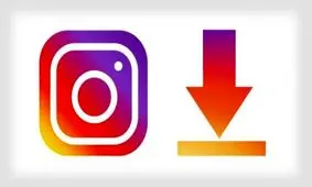 امکان دانلود تصویر و محتوا به اینستاگرام اضافه شد