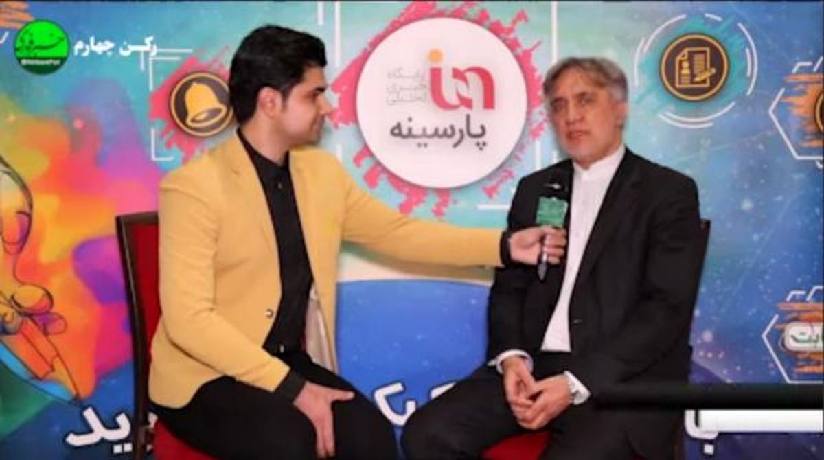 کسب و کار اینترنتی، مهمترین دغدغهی مرکز رسانههای دیجیتال/ قول رئیس مرکز فناوری اطلاعات و رسانههای دیجیتال به خبرفوری