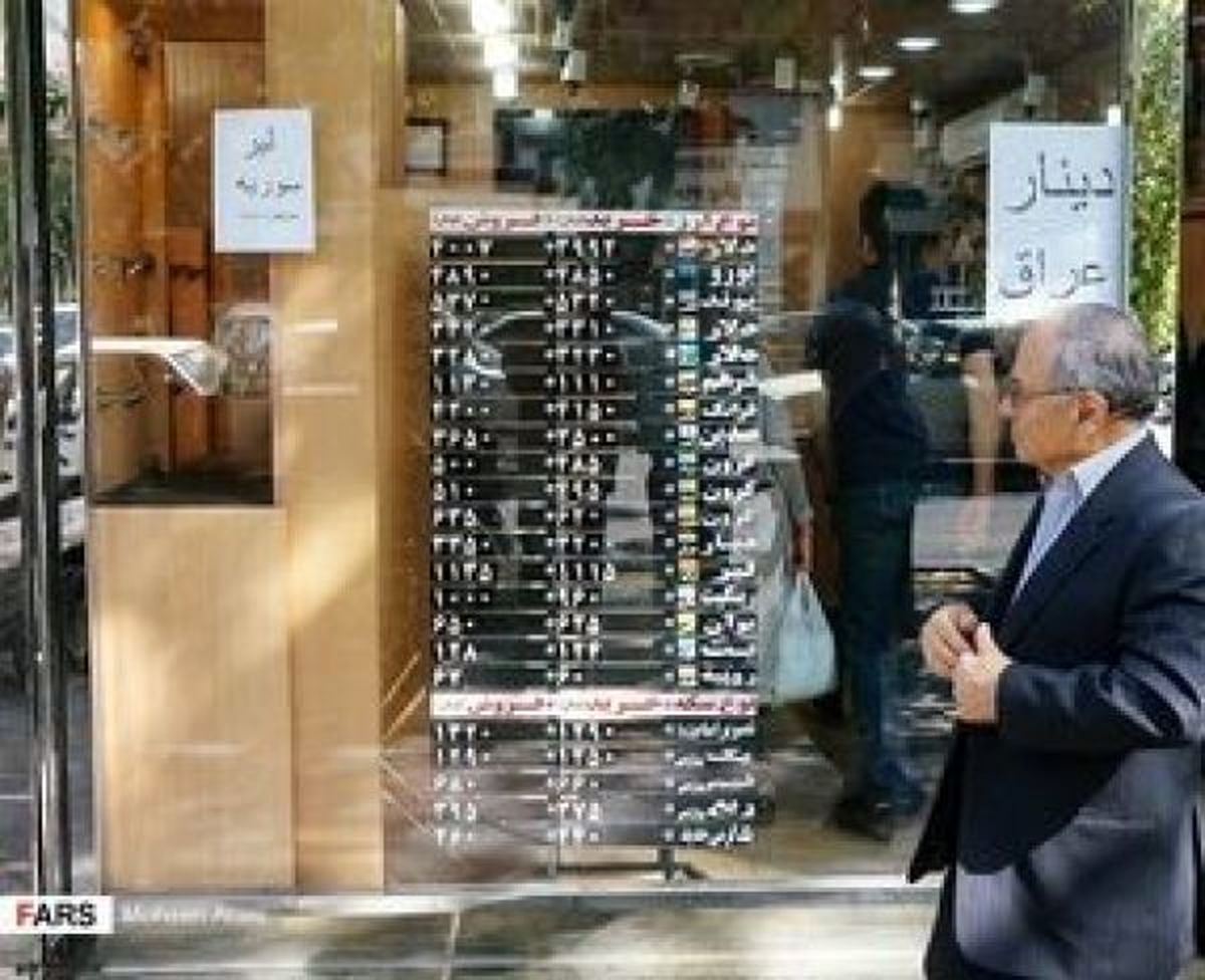 بانک مرکزی تعجیل میکرد بحران ارز سه روزه جمع میشد