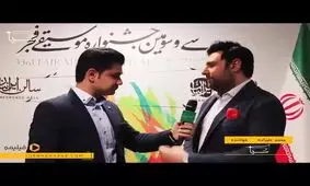 نظر محمد علیزاده درباره خواننده‌های نسل جدید/ به احسان علیخانی قول داده بودم/ چرا محمد علیزاده در ماه عسل خواند؟