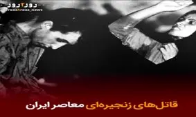 جلسه رفع مشکل دلار به سبک دیرین دیرین