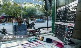 بازار ارز پایتخت در 3پرده