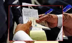 رانندگی با برف پاکن خراب ۳۰۰ هزار ریال جریمه دارد