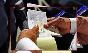رانندگی با برف پاکن خراب ۳۰۰ هزار ریال جریمه دارد