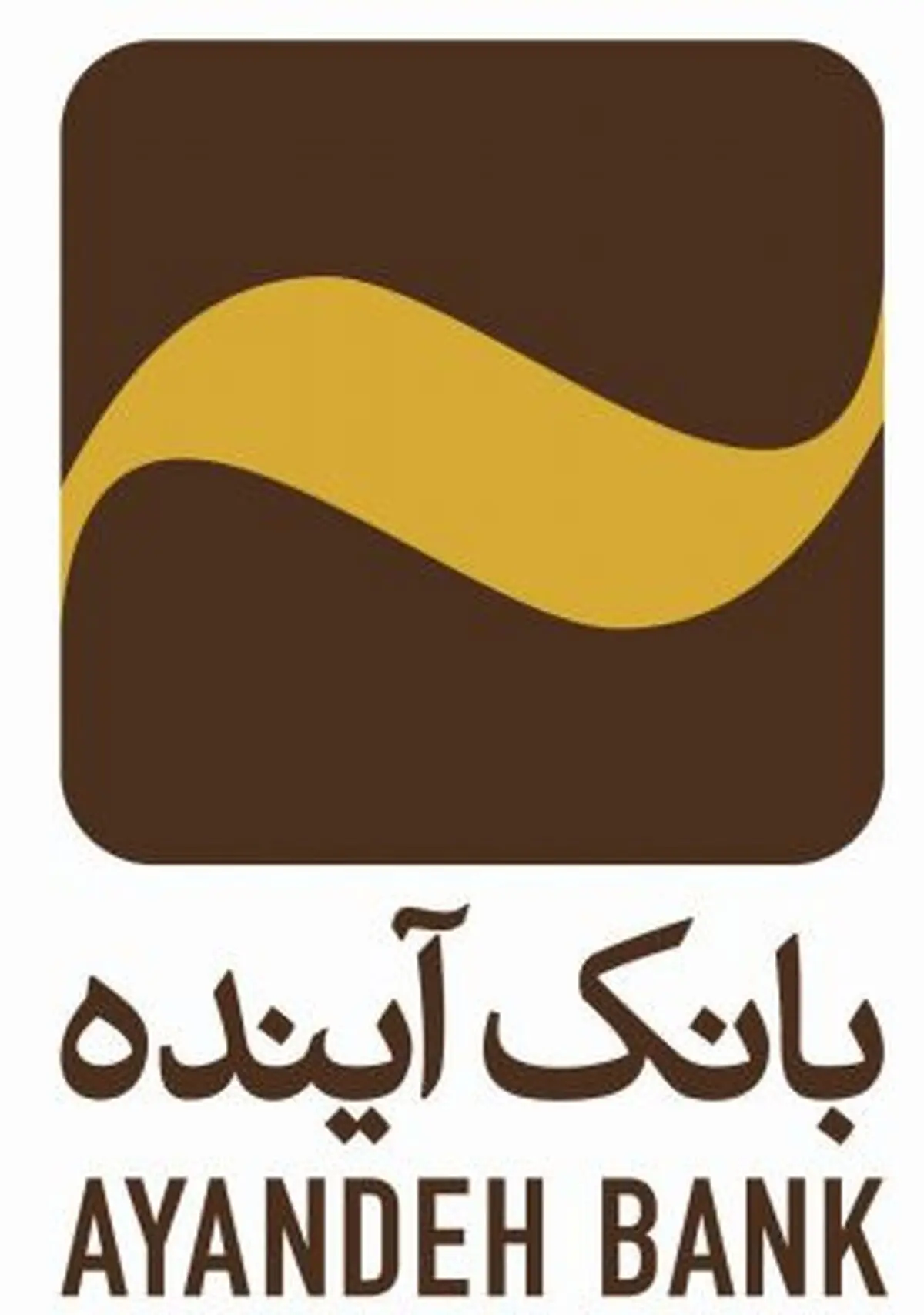 حضور یکی دیگر از هنرمندان سینما و تلویزیون در مدرسه «اُمید آینده» در ساحل خلیج فارس