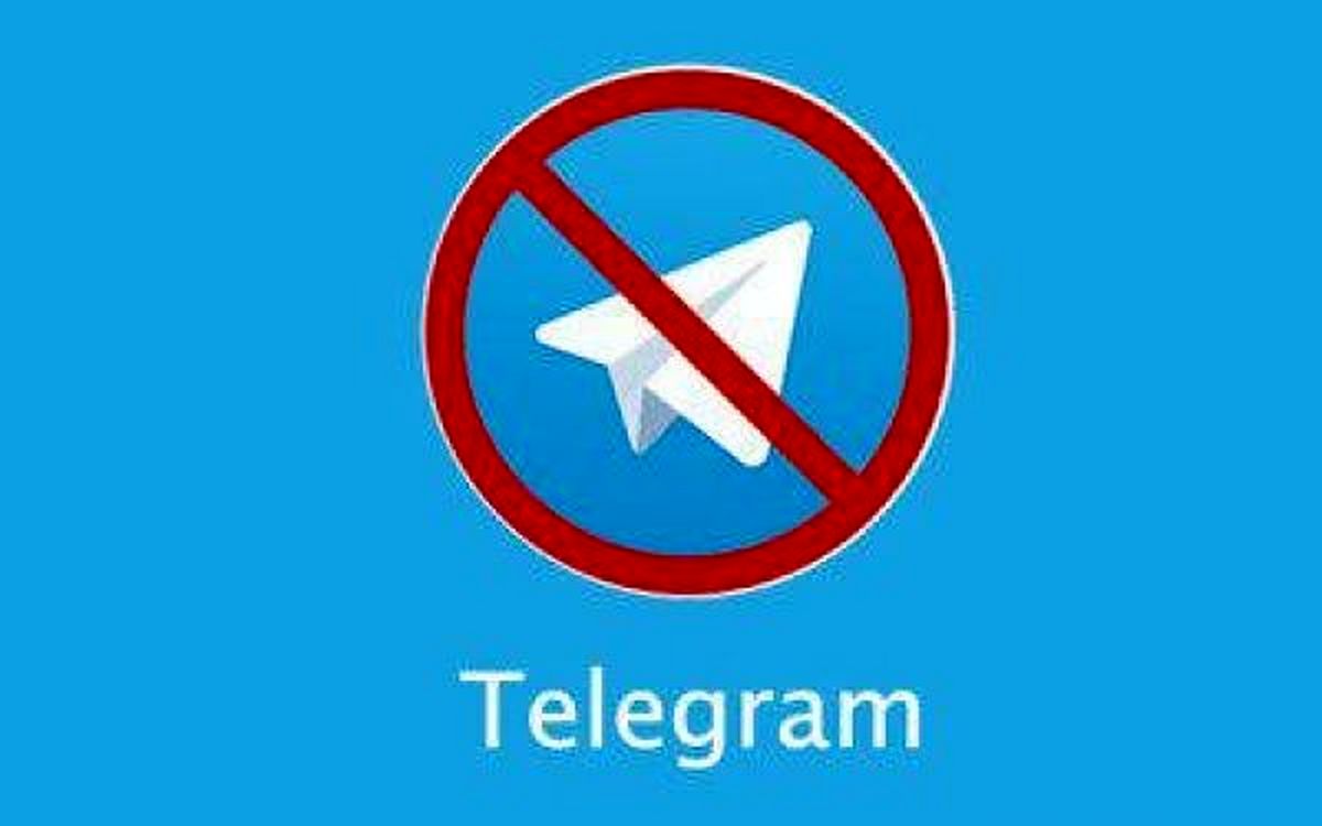 تلگرام اردیبهشت ایران را نمی بیند
