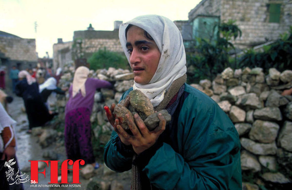 حاصل 28 سال عکاسی آلفرد یعقوبزاده از فلسطین در تهران