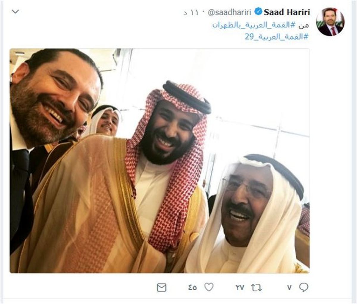 سلفی سعد حریری با ولیعهد عربستان و امیر کویت