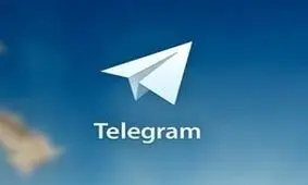 دستاوردهای تلگرام برای جامعه ایرانی چه بوده است؟