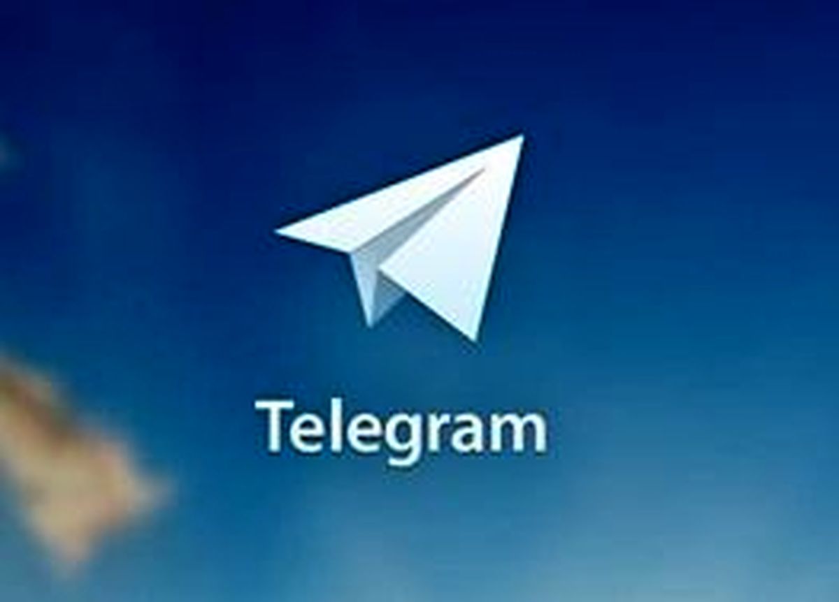 دستاوردهای تلگرام برای جامعه ایرانی چه بوده است؟