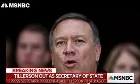 صلاحیت «پمپئو» در کمیته روابط خارجی رد شد