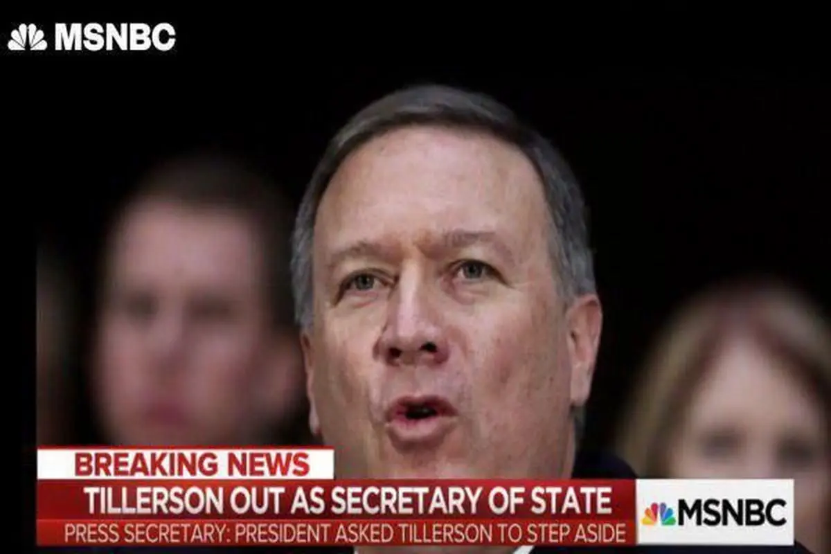 صلاحیت «پمپئو» در کمیته روابط خارجی رد شد