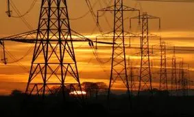 وزارت انرژی شیلی از بلاک‌چین استفاده می‌کند