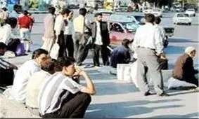 ۲۳۰۲ نفر در قم امسال مشمول بیمه بیکاری شدند