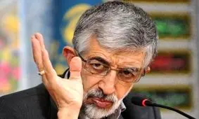 اگر غفلت کنیم یک عده از سر خودنمایی زبان انگلیسی را رواج می‌دهند