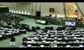 صدای مجلس از رادیو؛ این دختر خوشگل‌ها را نشان بده!