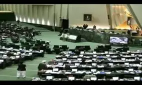 صدای مجلس از رادیو؛ این دختر خوشگل‌ها را نشان بده!