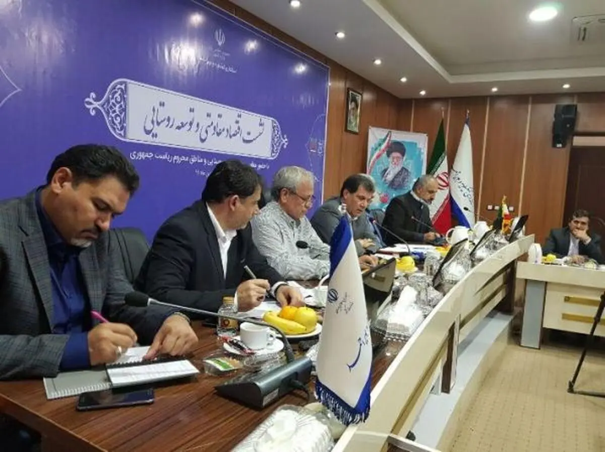 پرداخت 30هزار میلیارد ریال وام اشتغال روستایی