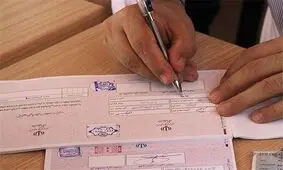 ۲ برابر شدن پارامترهای امنیتی برگه‌های انتخابات ریاست جمهوری