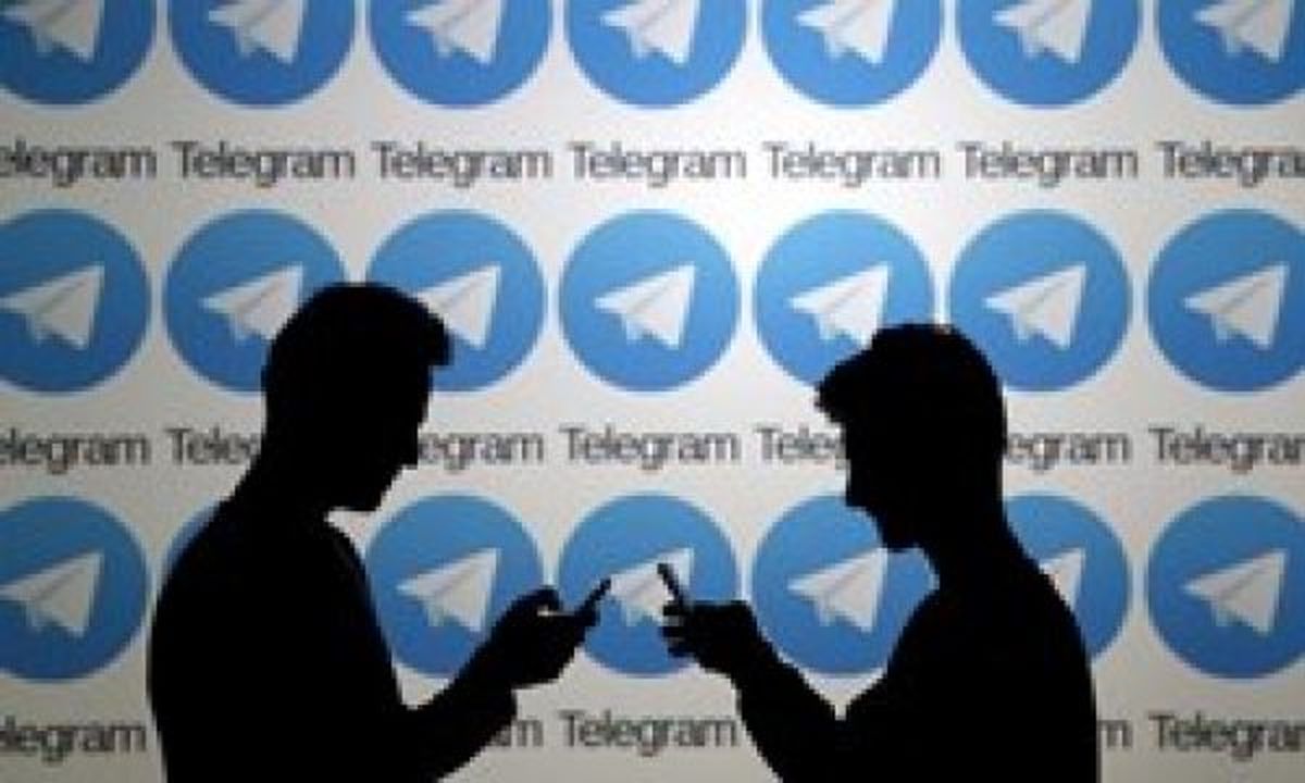 تلگرام امشب فیلتر نمیشود