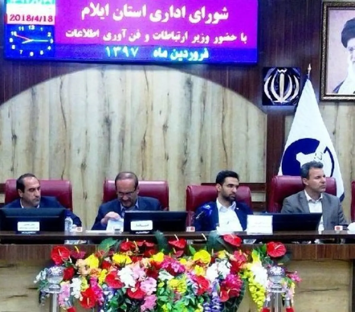 درآمدزایی خوب دولت از طرح رجیستری