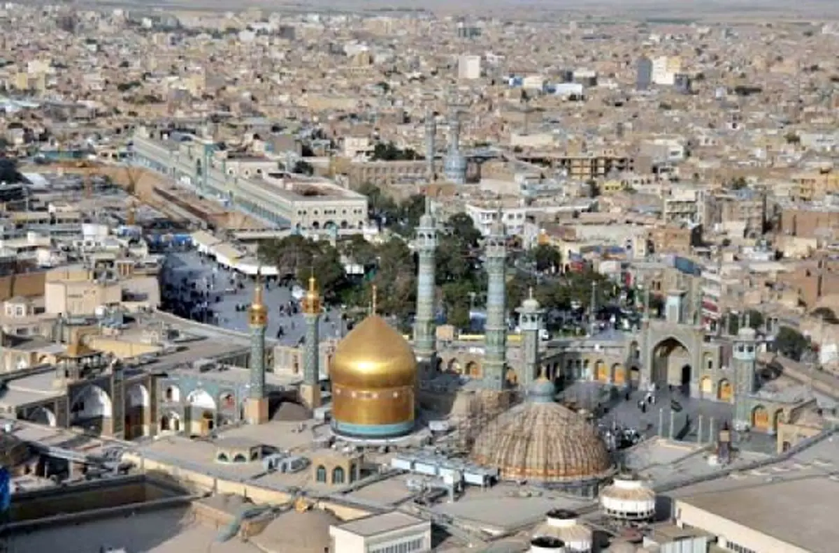 کشور مستقل قم!