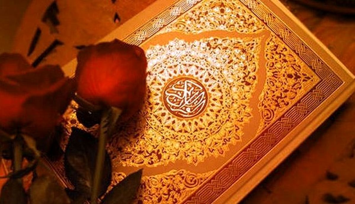 آغاز بزرگترین رویداد قرآنی کشور