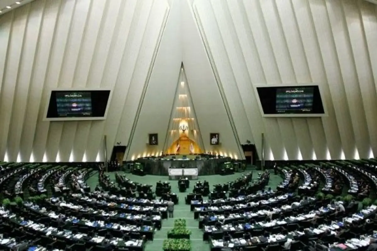 وزیران نفت و اقتصاد هفته آینده در مجلس حضور می یابند