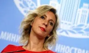 کشف مواد سمی ساخت آلمان در سوریه