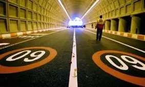 خودکشی در تونل توحید