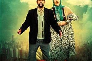 رونمایی از اولین تیزر فیلم سینمایی «خجالت نکش»