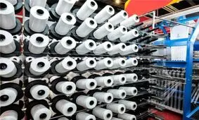 بیش از 2 میلیارد دلار کالا از شهرکهای صنعتی پارسال صادر شد