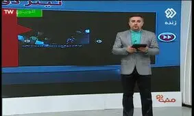 درآمد متوسط کودکان کار سرچهارراه‌ها چقدر است؟
