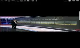 هکر مشهدی برنامه ۹۰ را هک کرد