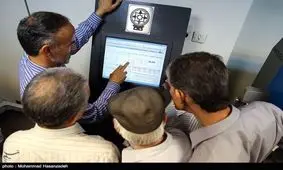 افت ۰.۹ درصدی شاخص بورس در فروردین ماه