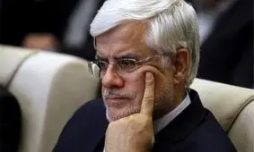 واکنش عارف به کتک زدن یک دختر از سوی گشت ارشاد: خانم مامور بیش از دیگران نیاز به ارشاد دارد