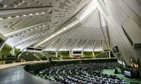 روابط عمومی مجلس: جمله نامتعارف پخش شده از تریبون مجلس، صداگذاری نبود