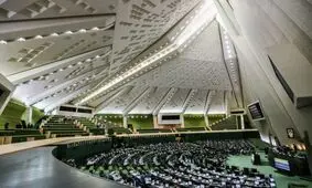 روابط عمومی مجلس: جمله نامتعارف پخش شده از تریبون مجلس، صداگذاری نبود