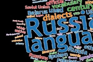 آمادگی آموزش‌وپرورش برای جایگزینی زبان"روسی" به عنوان زبان دوم در مدارس
