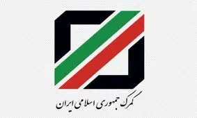 گمرک در یک ماه گذشته قاچاق 56 نفر را کشف کرد